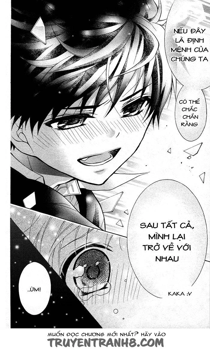 Henyoku No Labyrinth Chapter 27 - 16