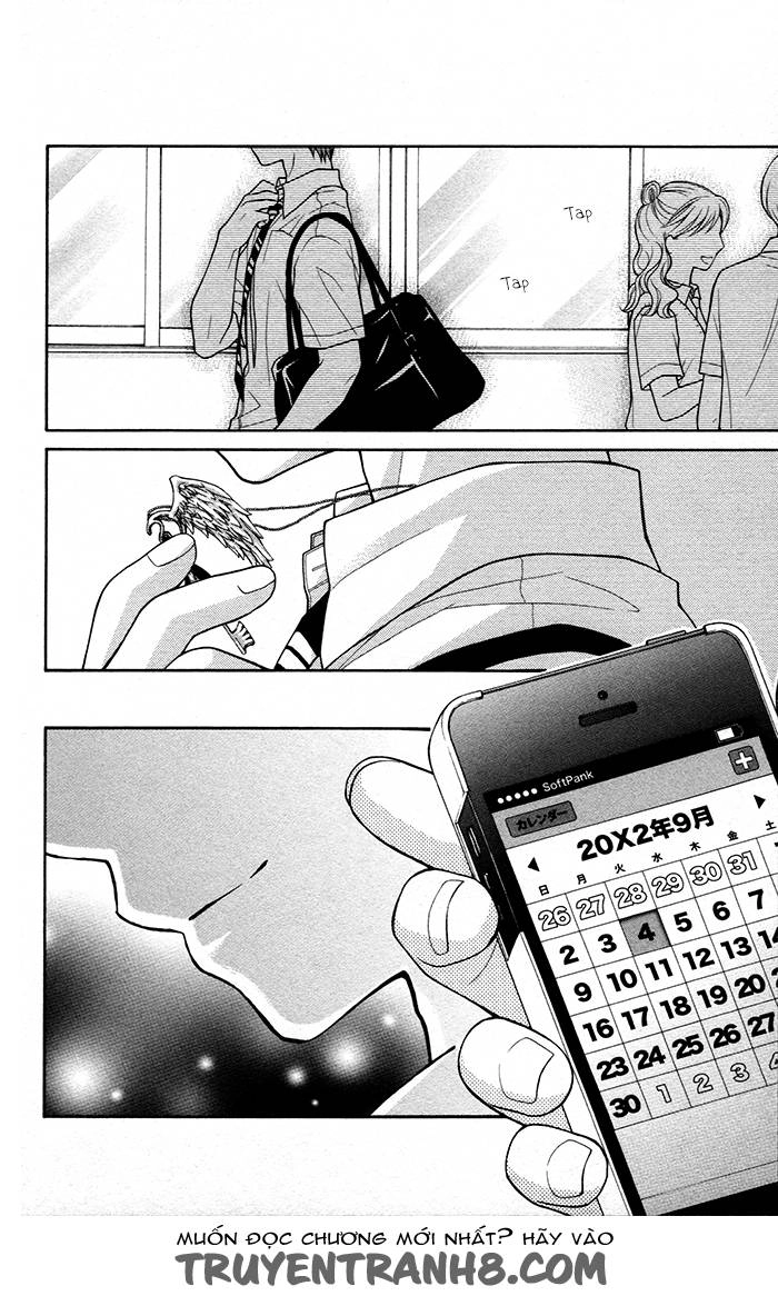 Henyoku No Labyrinth Chapter 27 - 21