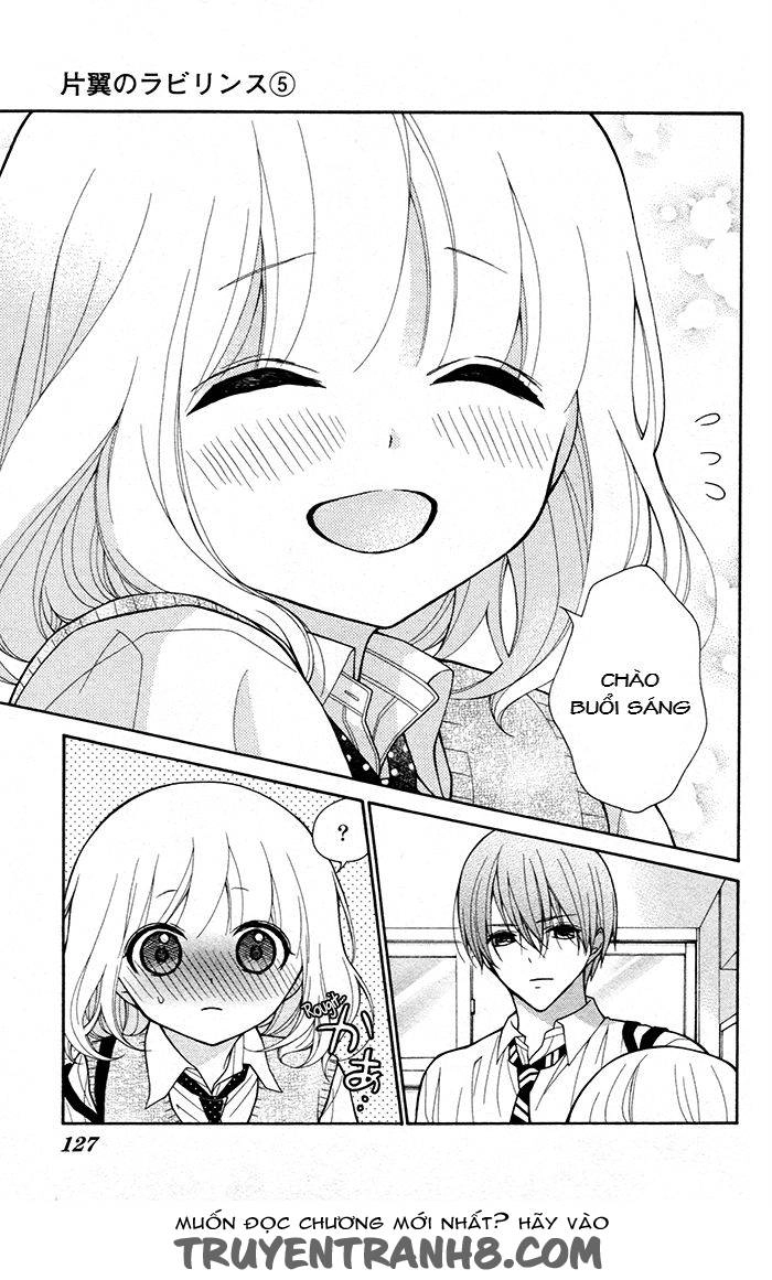 Henyoku No Labyrinth Chapter 27 - 26