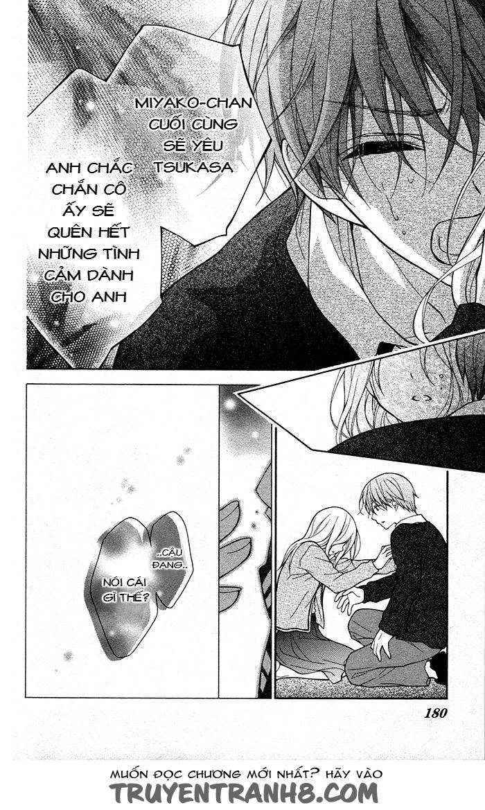 Henyoku No Labyrinth Chapter 29 - 21