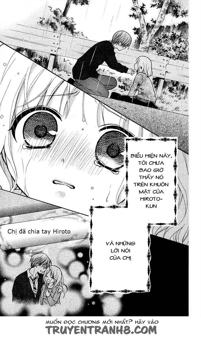 Henyoku No Labyrinth Chapter 30 - 4