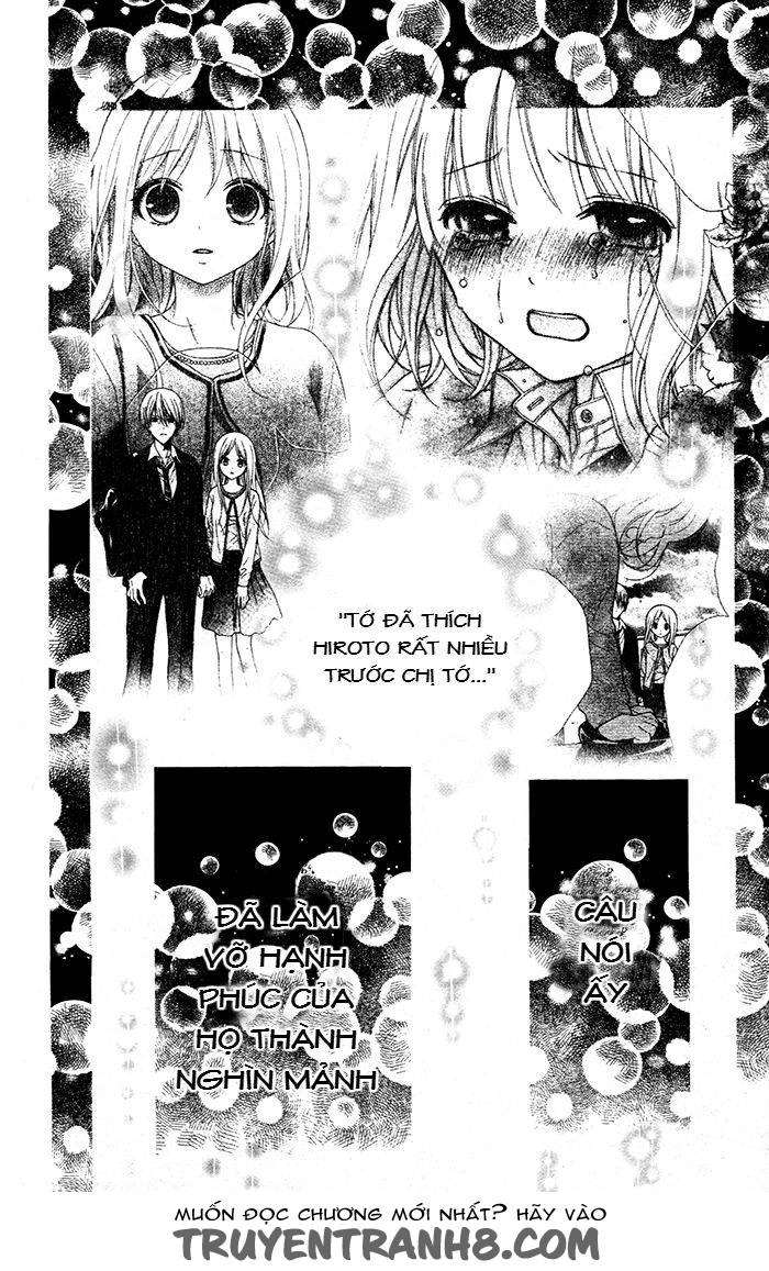 Henyoku No Labyrinth Chapter 30 - 5