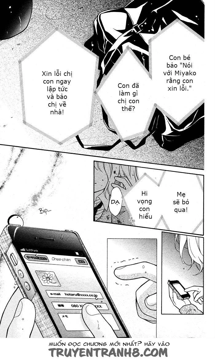 Henyoku No Labyrinth Chapter 30 - 14