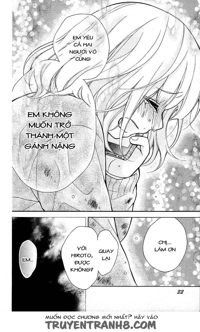 Henyoku No Labyrinth Chapter 30 - 17