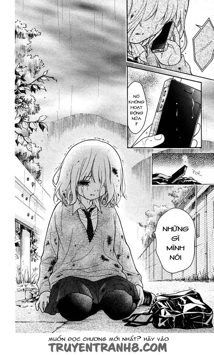 Henyoku No Labyrinth Chapter 30 - 19