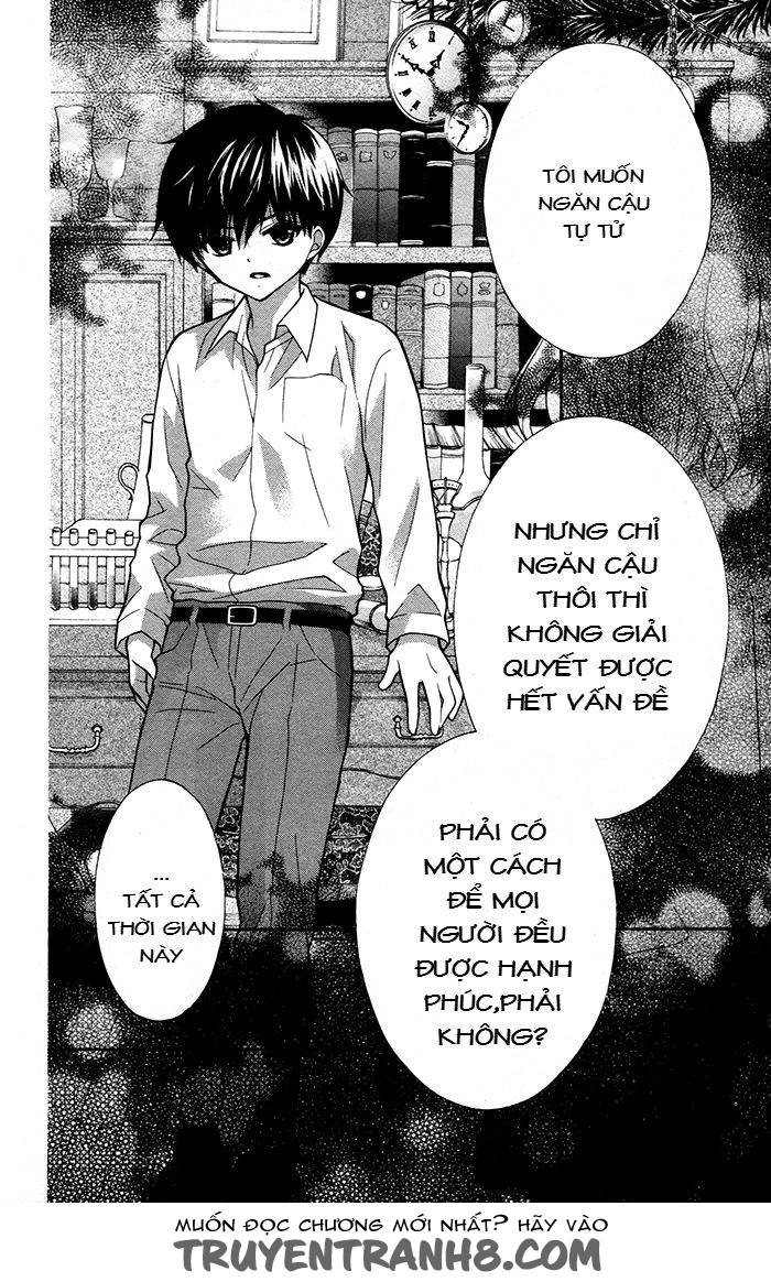 Henyoku No Labyrinth Chapter 31 - 9