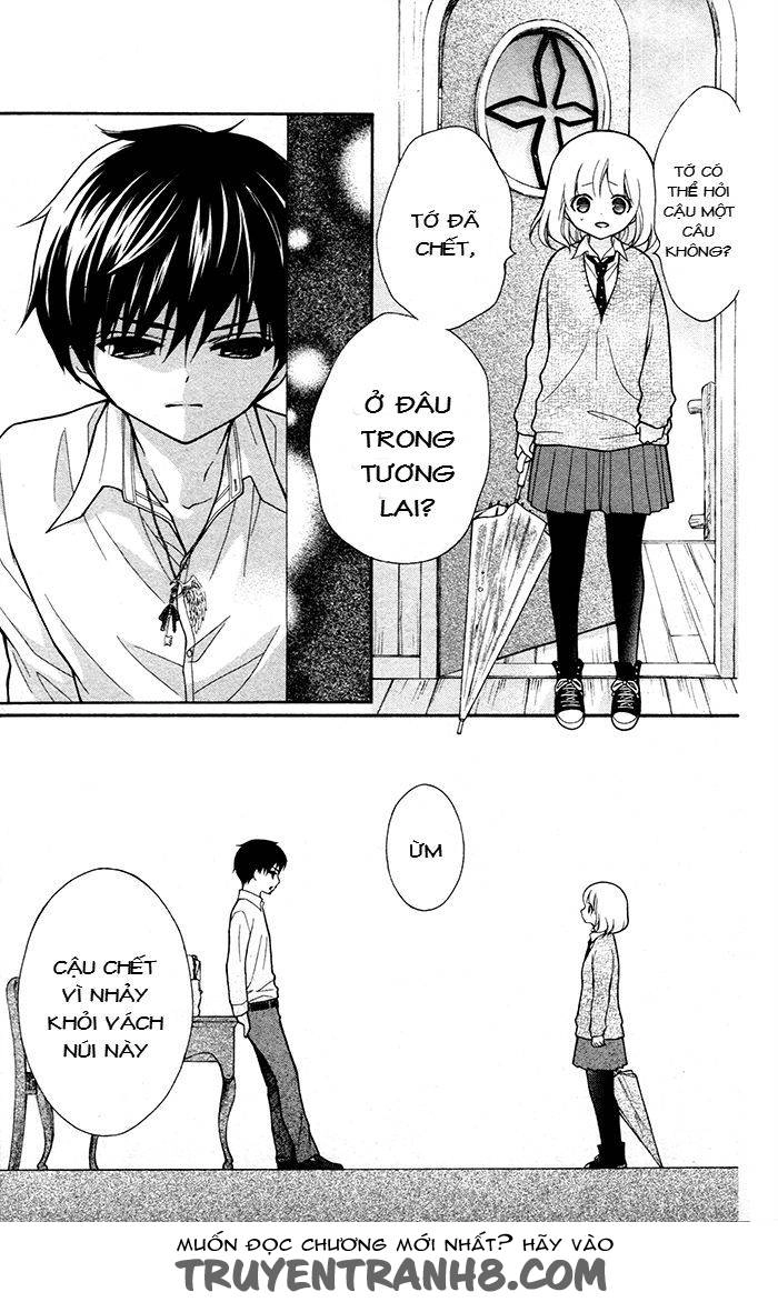 Henyoku No Labyrinth Chapter 31 - 12