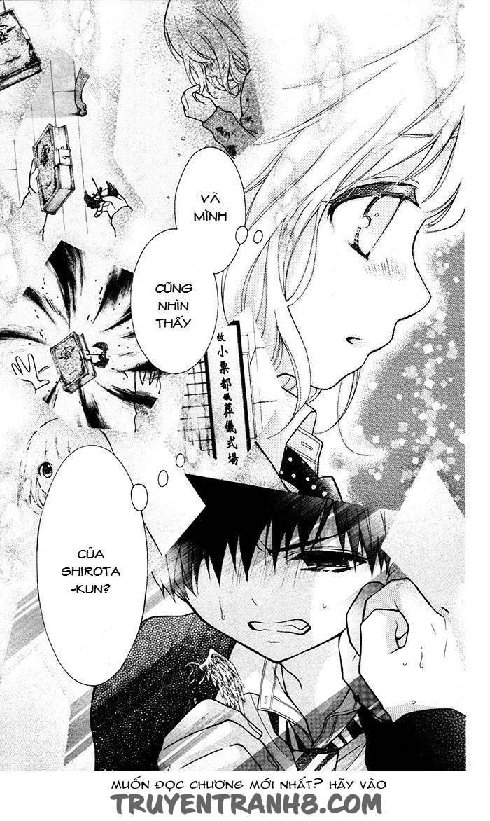 Henyoku No Labyrinth Chapter 31 - 22