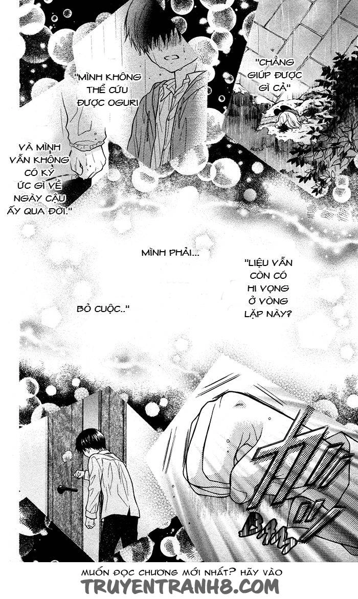 Henyoku No Labyrinth Chapter 31 - 23