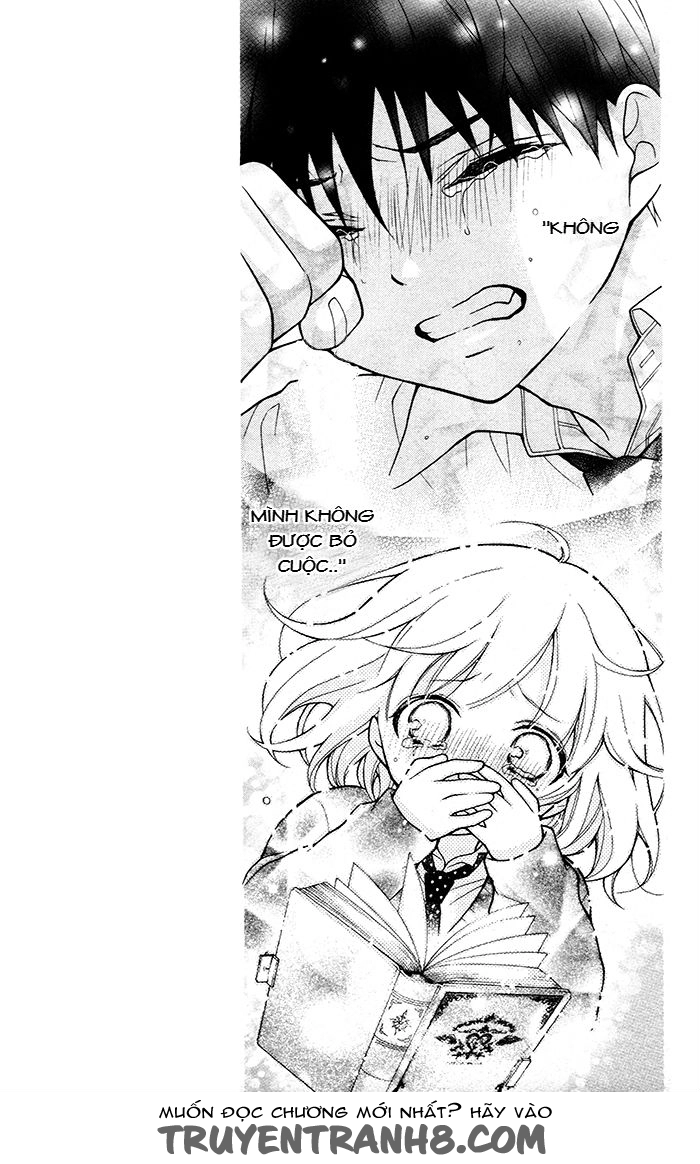 Henyoku No Labyrinth Chapter 31 - 24