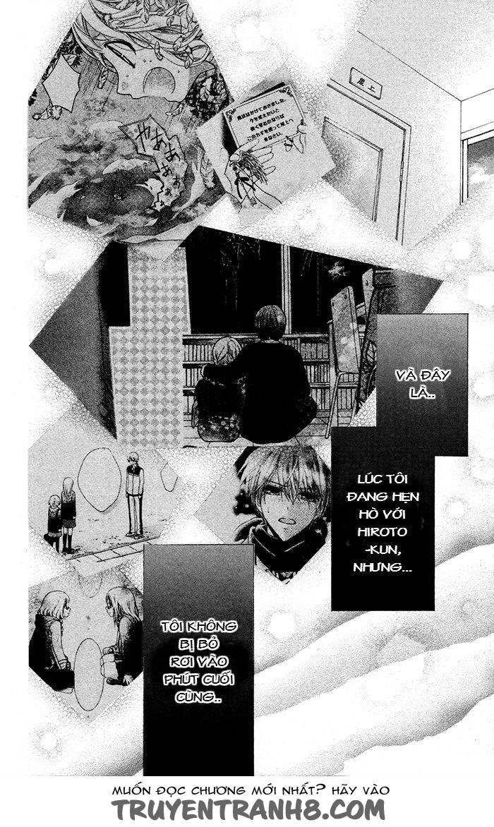 Henyoku No Labyrinth Chapter 31 - 25