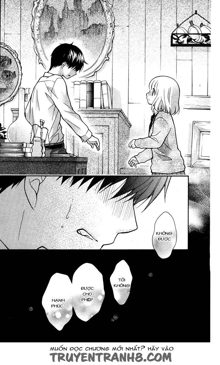 Henyoku No Labyrinth Chapter 32 - 8