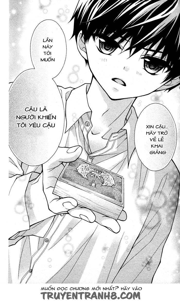 Henyoku No Labyrinth Chapter 33 - 3