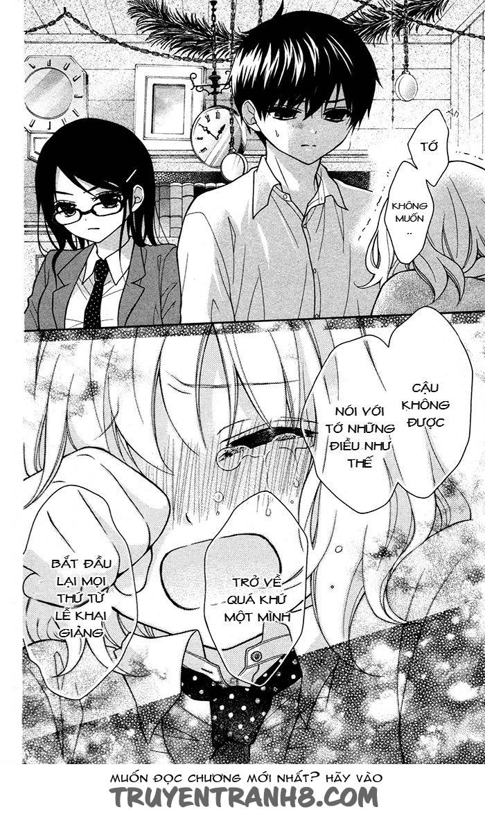 Henyoku No Labyrinth Chapter 33 - 15