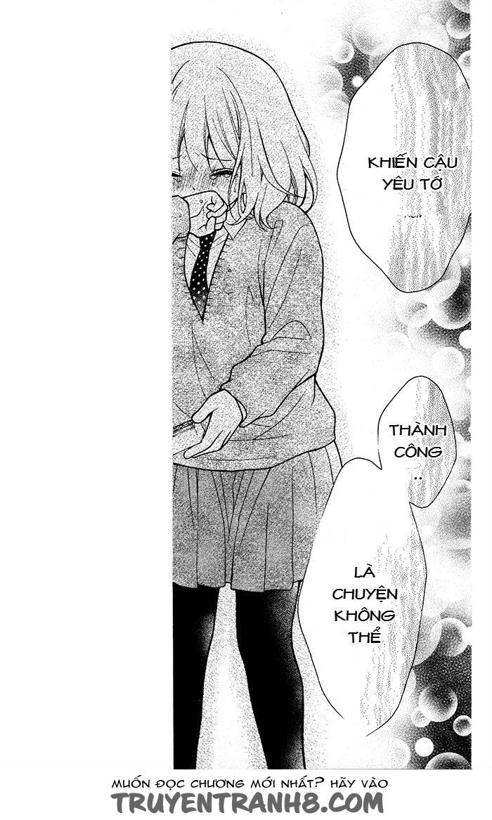 Henyoku No Labyrinth Chapter 33 - 16