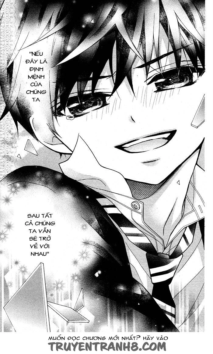 Henyoku No Labyrinth Chapter 33 - 20