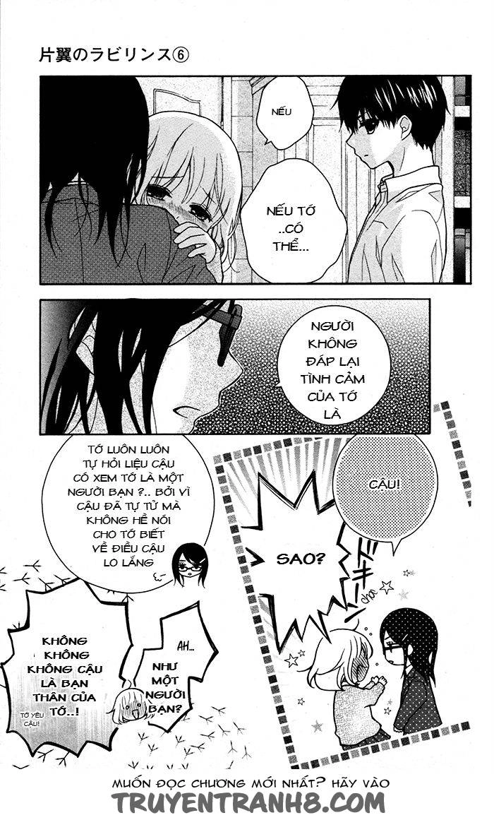 Henyoku No Labyrinth Chapter 33 - 26