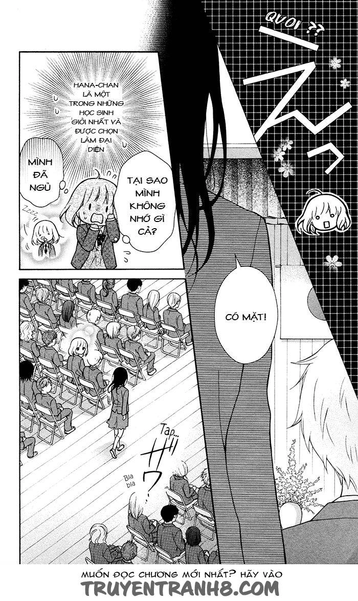 Henyoku No Labyrinth Chapter 35 - 19