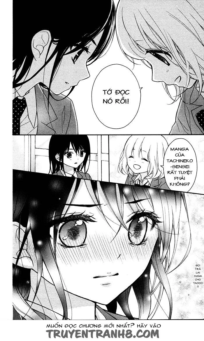 Henyoku No Labyrinth Chapter 35 - 26