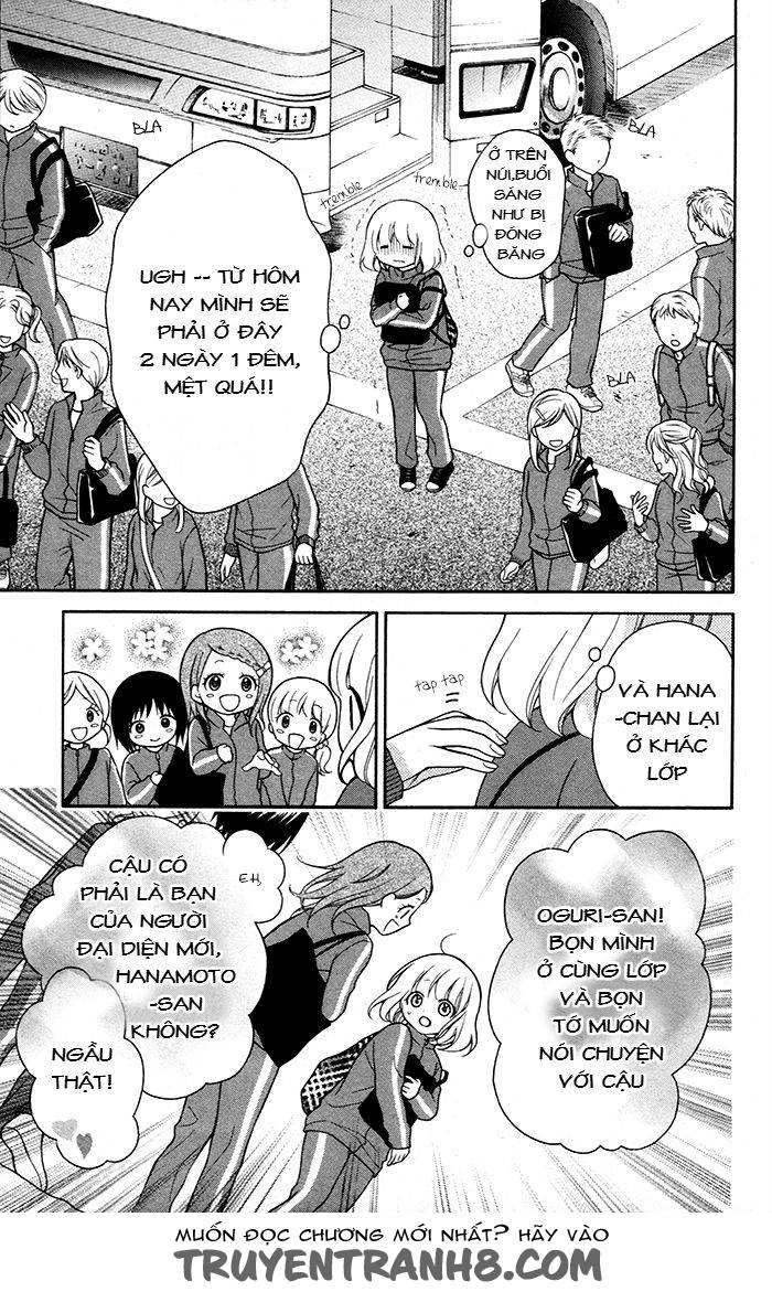 Henyoku No Labyrinth Chapter 36 - 14