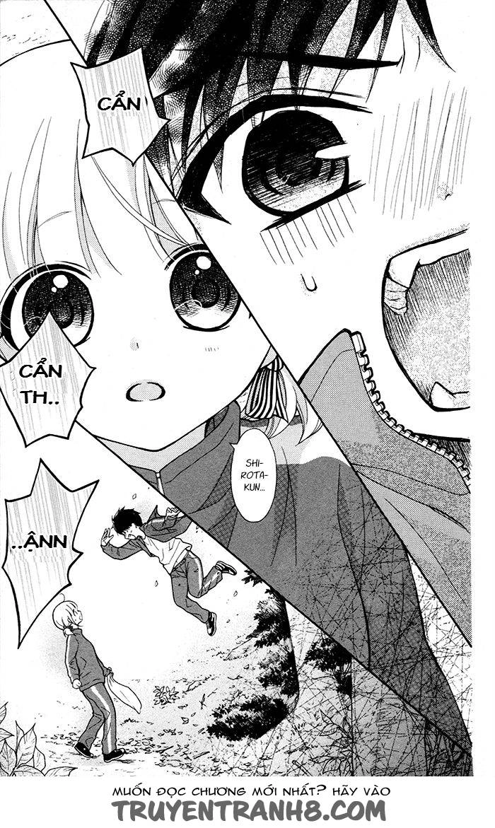 Henyoku No Labyrinth Chapter 36 - 22