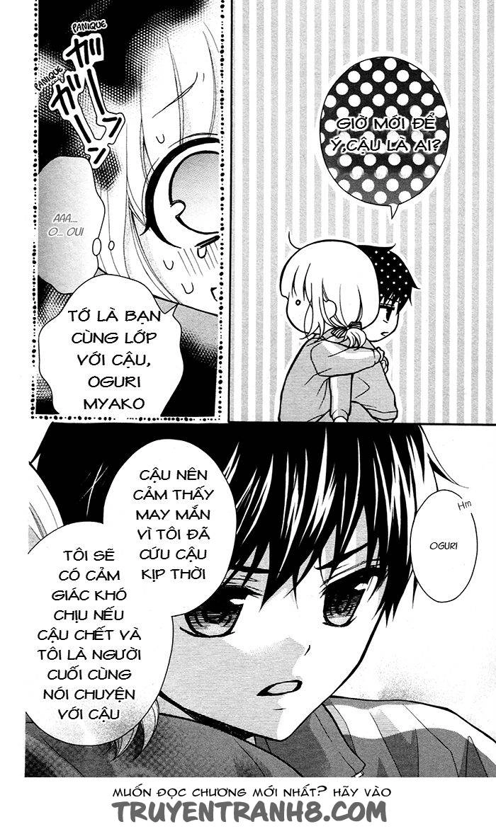 Henyoku No Labyrinth Chapter 36 - 35