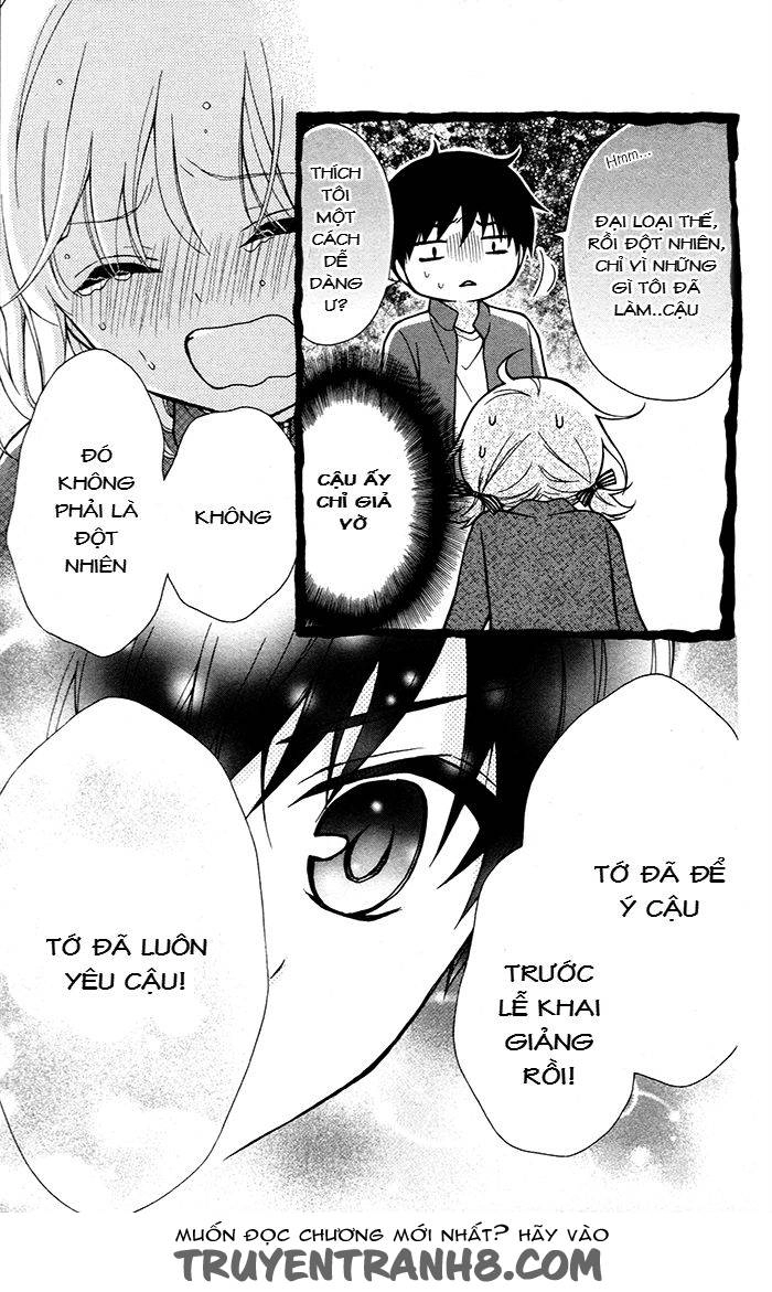 Henyoku No Labyrinth Chapter 37 - 11