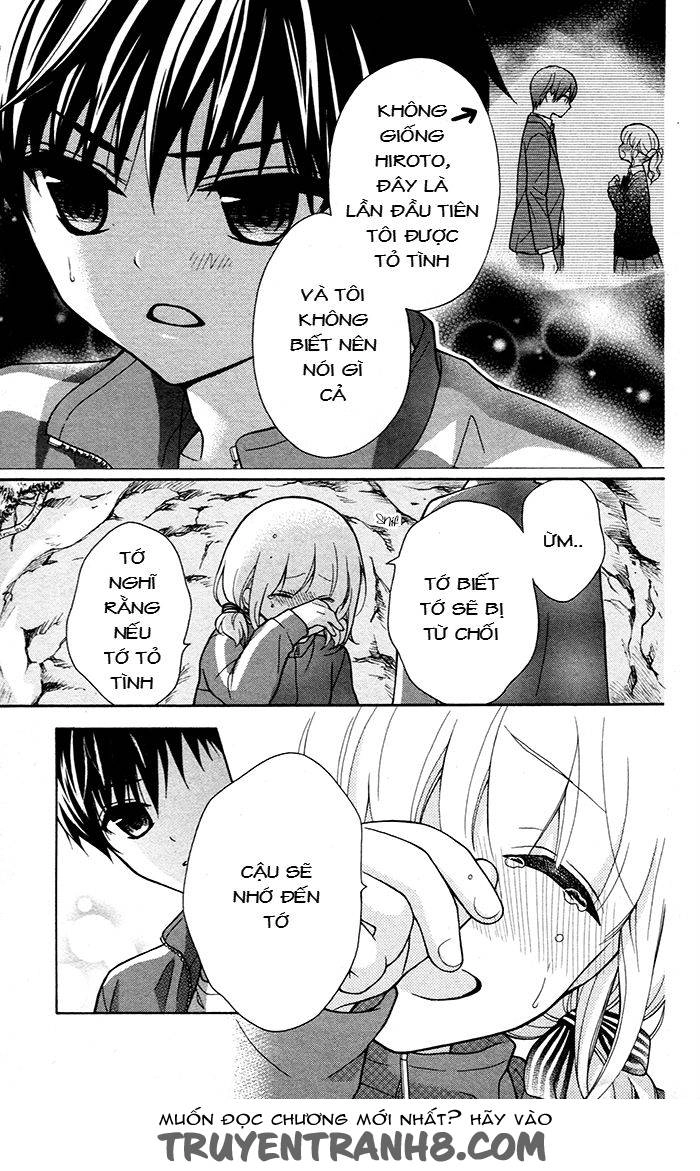 Henyoku No Labyrinth Chapter 37 - 13