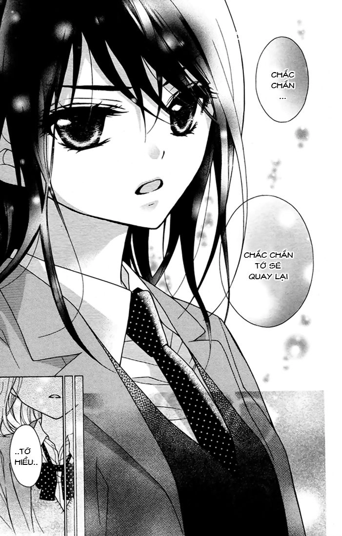 Henyoku No Labyrinth Chapter 38 - 17