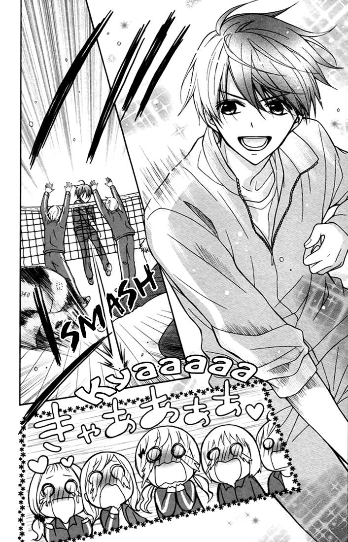 Henyoku No Labyrinth Chapter 38 - 24