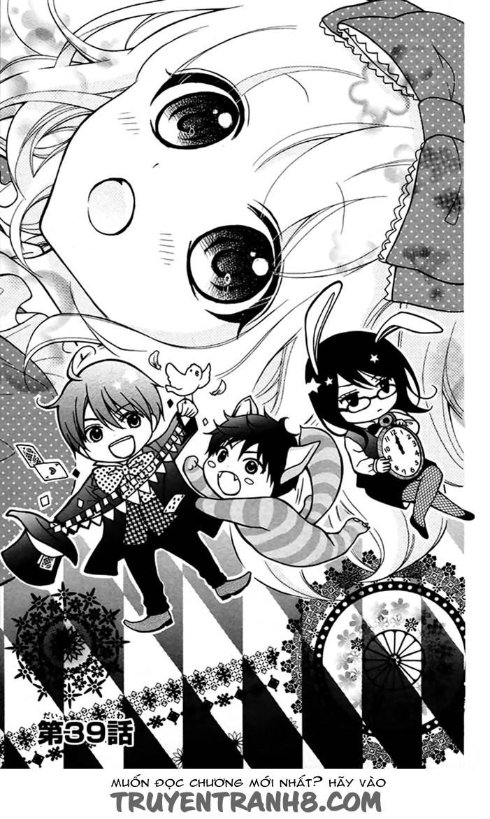 Henyoku No Labyrinth Chapter 39 - 1