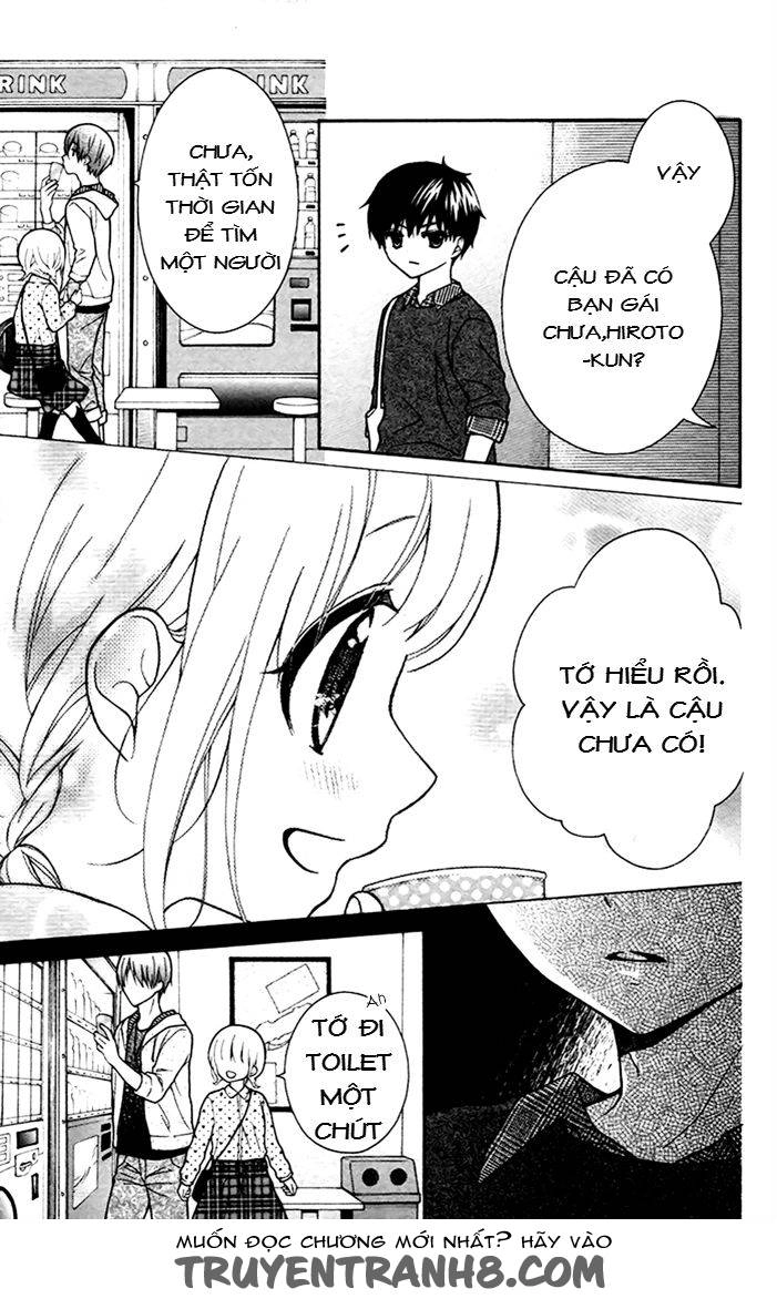 Henyoku No Labyrinth Chapter 39 - 23