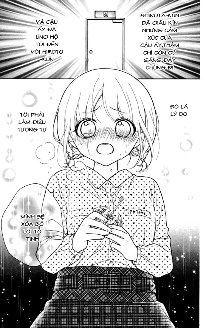 Henyoku No Labyrinth Chapter 40 - 12