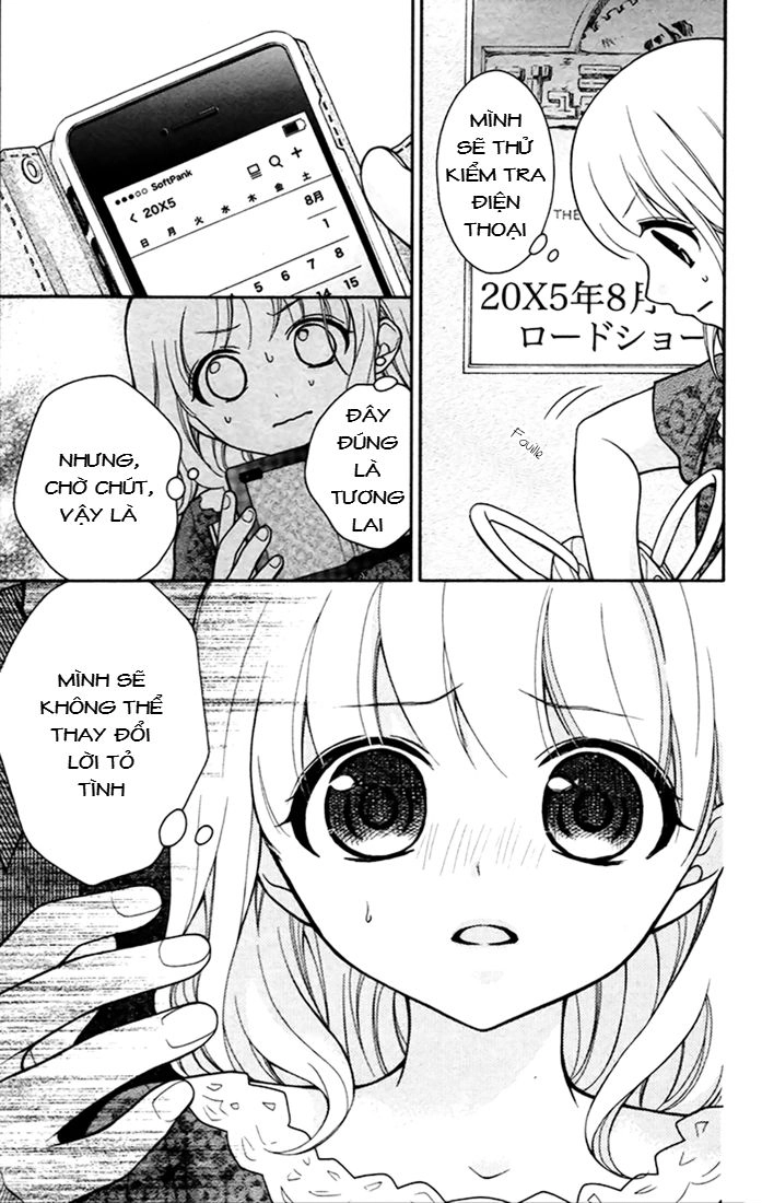 Henyoku No Labyrinth Chapter 40 - 23