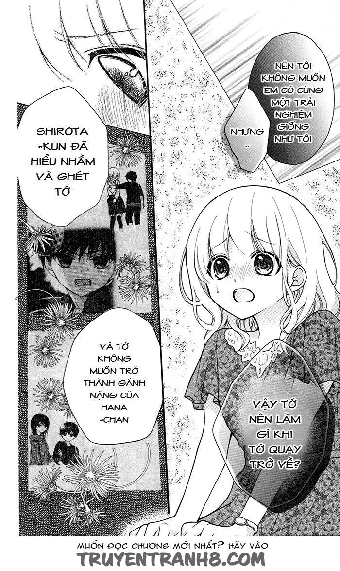 Henyoku No Labyrinth Chapter 41 - 19