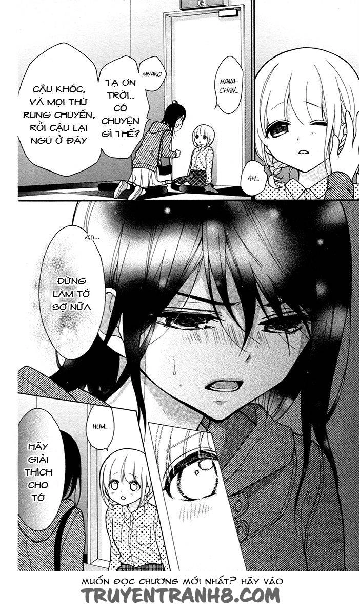 Henyoku No Labyrinth Chapter 41 - 27