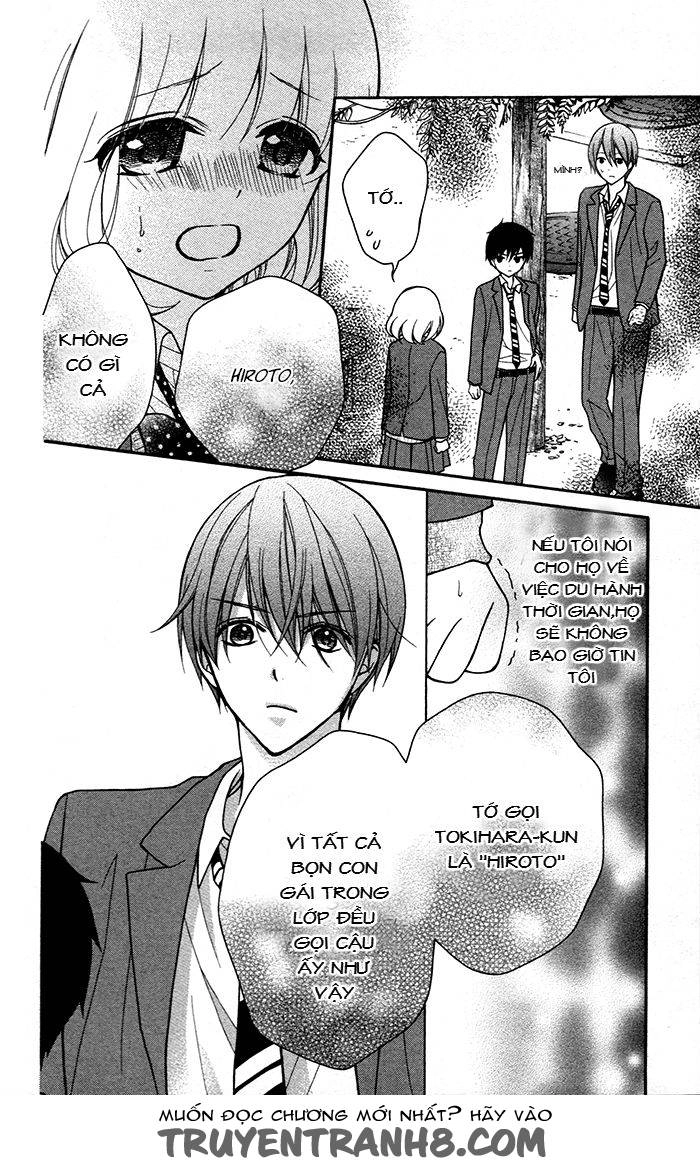 Henyoku No Labyrinth Chapter 42 - 13