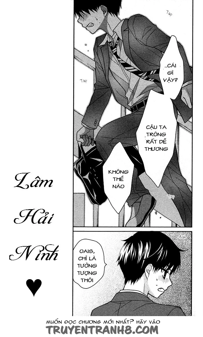 Henyoku No Labyrinth Chapter 44 - 16