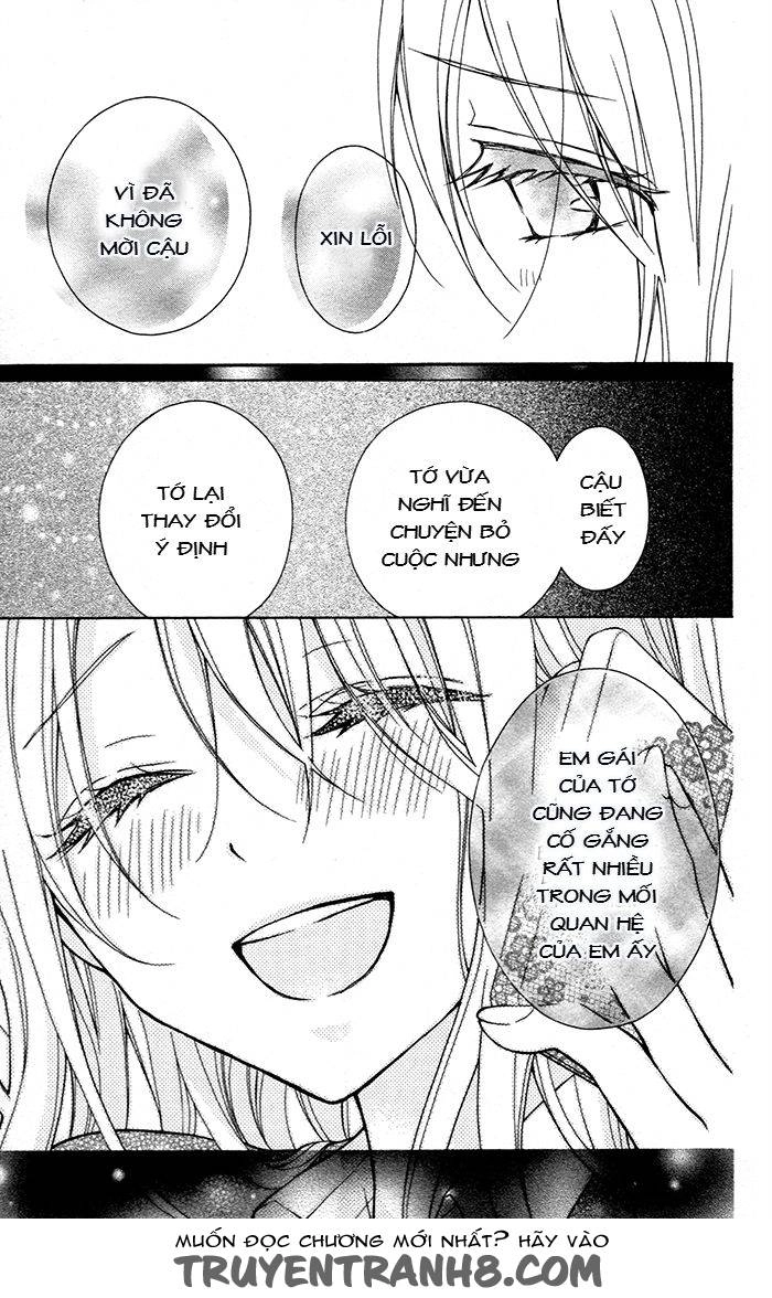 Henyoku No Labyrinth Chapter 44 - 24