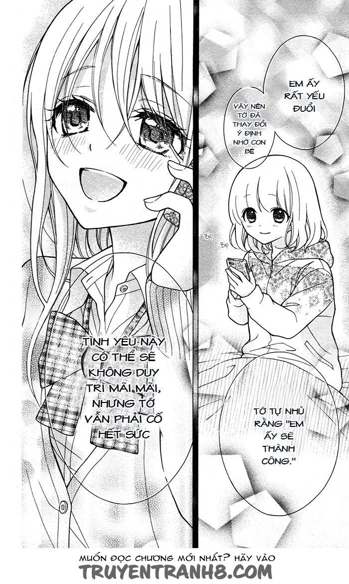 Henyoku No Labyrinth Chapter 44 - 25