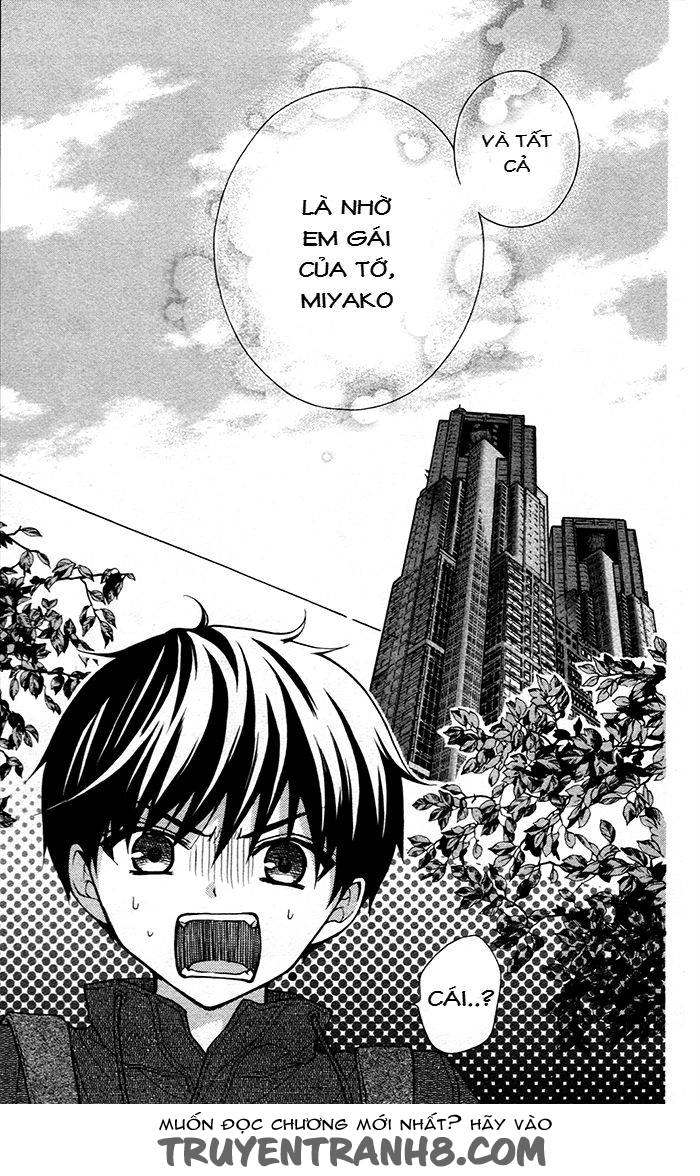 Henyoku No Labyrinth Chapter 44 - 26