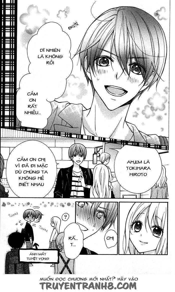 Henyoku No Labyrinth Chapter 44 - 28