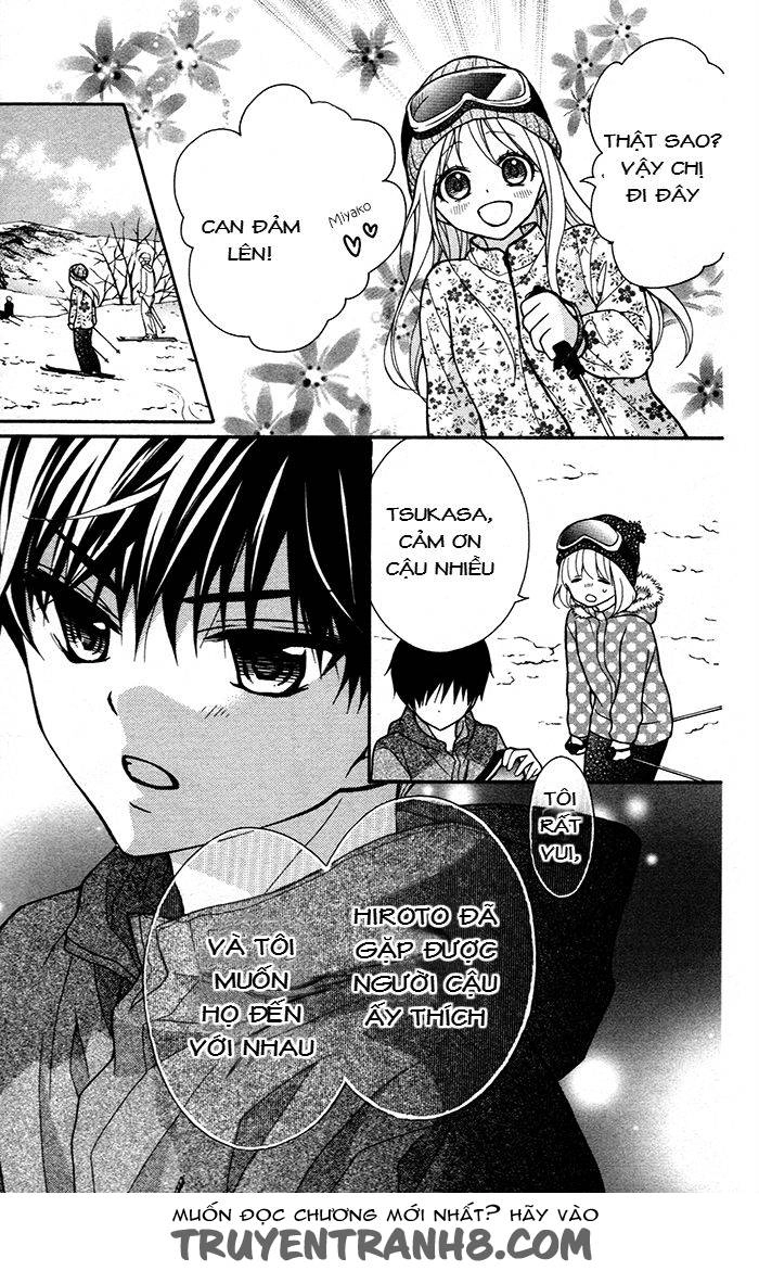 Henyoku No Labyrinth Chapter 45 - 12