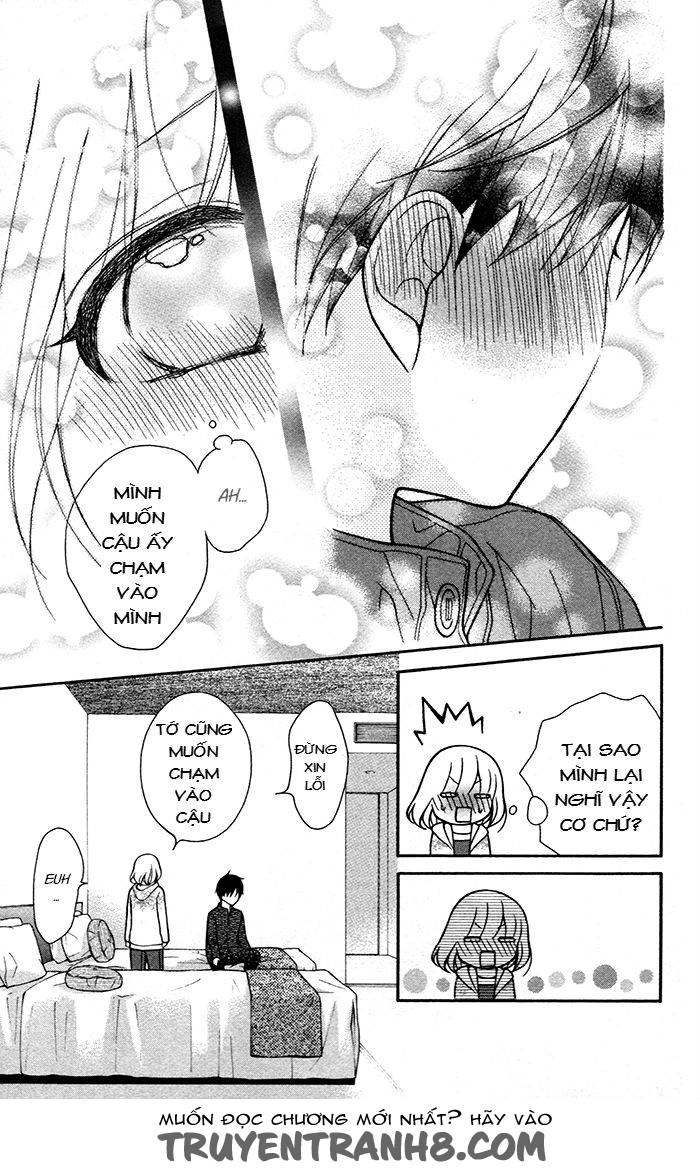 Henyoku No Labyrinth Chapter 46 - 13