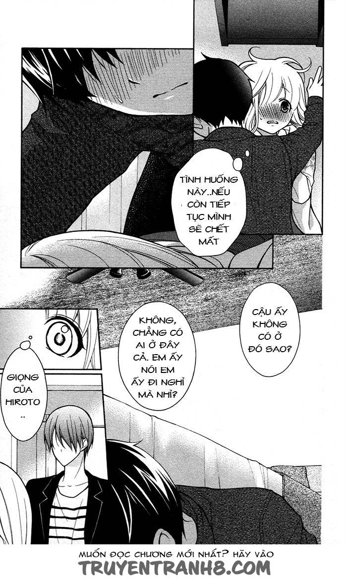 Henyoku No Labyrinth Chapter 46 - 23