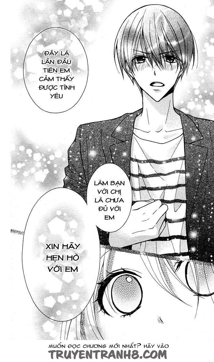 Henyoku No Labyrinth Chapter 46 - 26