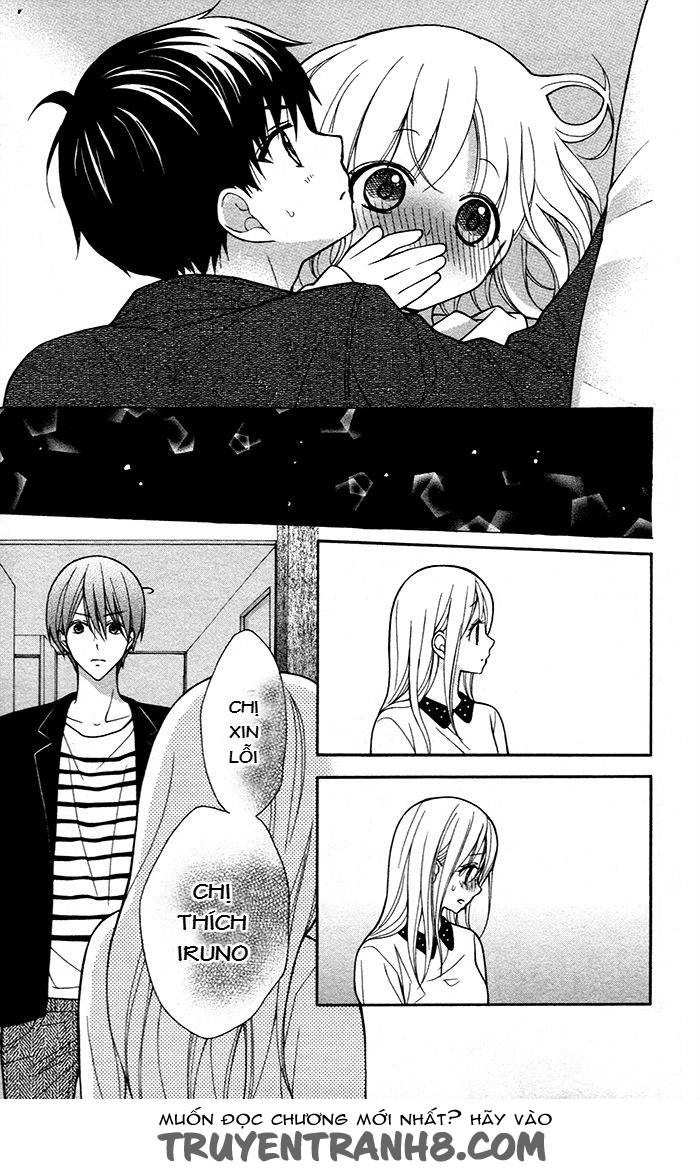 Henyoku No Labyrinth Chapter 46 - 27