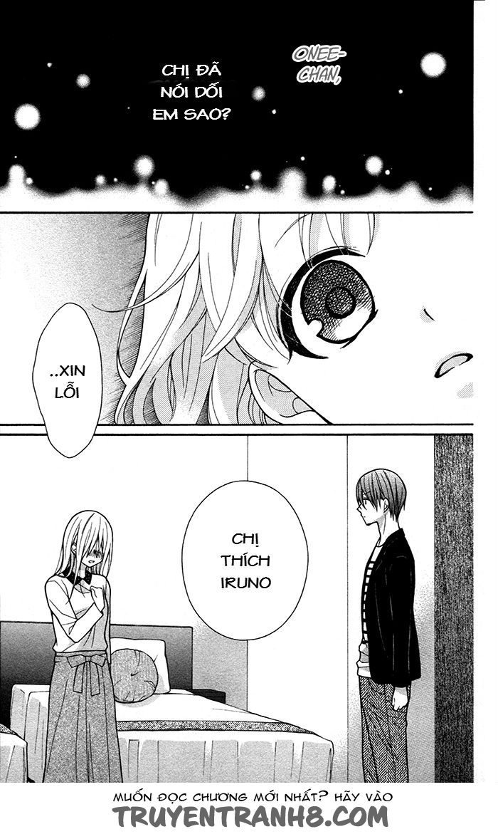 Henyoku No Labyrinth Chapter 47 - 4