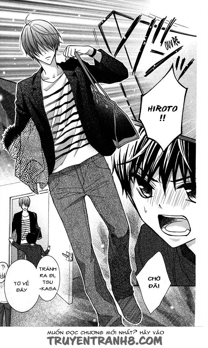 Henyoku No Labyrinth Chapter 47 - 8