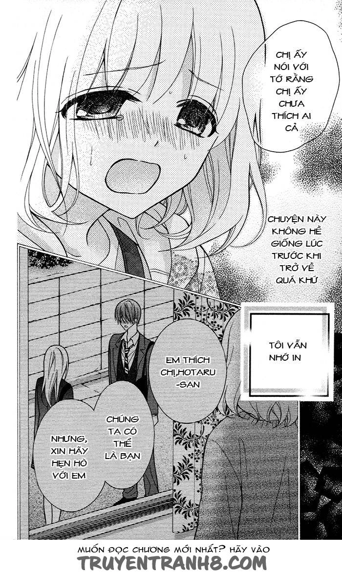 Henyoku No Labyrinth Chapter 47 - 13